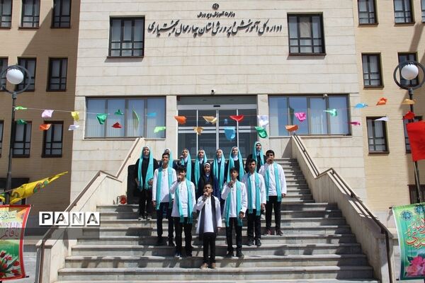 برگزاری طرح« مهدی یاوران» در شهرکرد