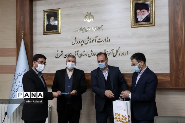 جلسه شورای امور فرهنگی و پرورشی آموزش و پرورش آذربایجان شرقی