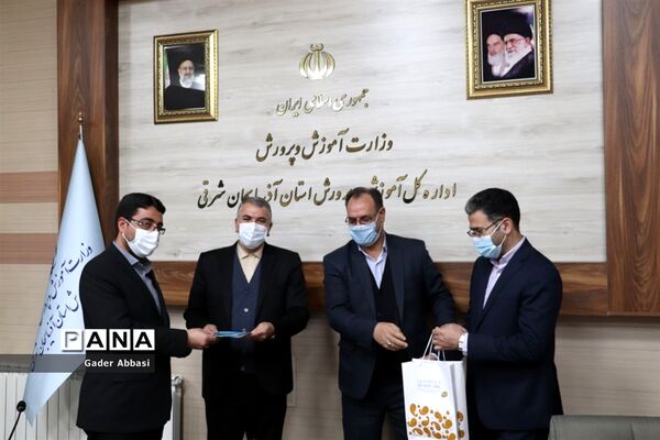 جلسه شورای امور فرهنگی و پرورشی آموزش و پرورش آذربایجان شرقی
