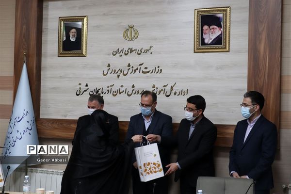 جلسه شورای امور فرهنگی و پرورشی آموزش و پرورش آذربایجان شرقی