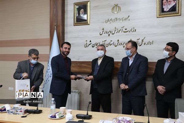 جلسه شورای امور فرهنگی و پرورشی آموزش و پرورش آذربایجان شرقی