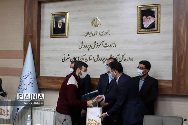 جلسه شورای امور فرهنگی و پرورشی آموزش و پرورش آذربایجان شرقی