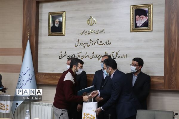 جلسه شورای امور فرهنگی و پرورشی آموزش و پرورش آذربایجان شرقی