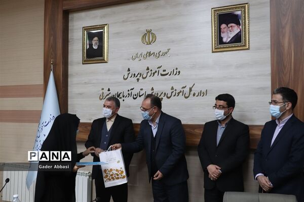 جلسه شورای امور فرهنگی و پرورشی آموزش و پرورش آذربایجان شرقی
