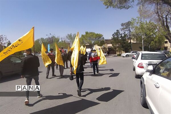 برگزاری همایش مهدی یاوران دراصفهان