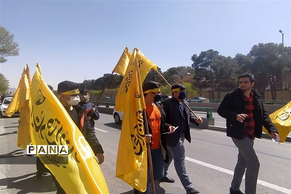 برگزاری همایش مهدی یاوران دراصفهان