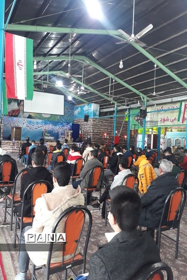 برگزاری همایش مهدی یاوران دراصفهان