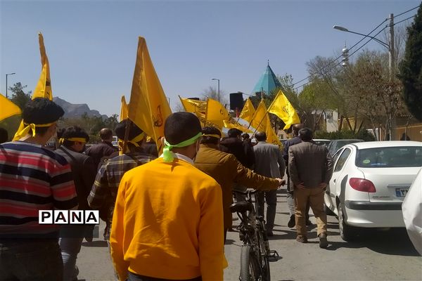 برگزاری همایش مهدی یاوران دراصفهان