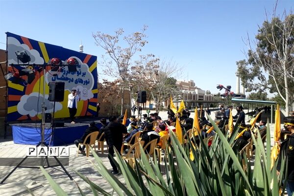 برگزاری همایش مهدی یاوران دراصفهان