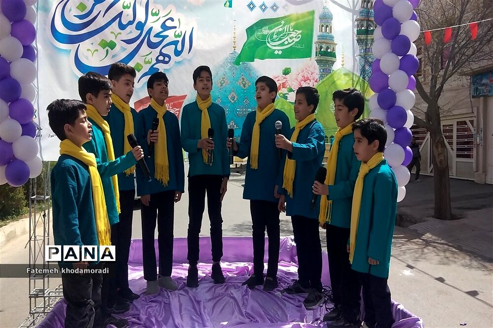 برگزاری جشن نیمه شعبان در شیراز
