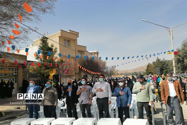 برگزاری جشن نیمه شعبان در شیراز