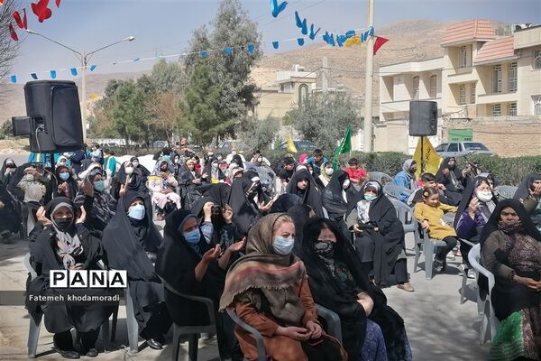 برگزاری جشن نیمه شعبان در شیراز