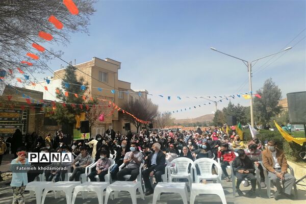 برگزاری جشن نیمه شعبان در شیراز