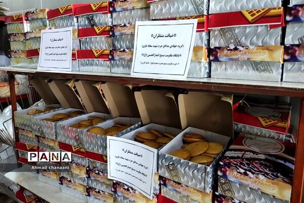 پخت و توزیع 500 بسته شیرینی به مناسبت نیمه شعبان در شهرستان کارون