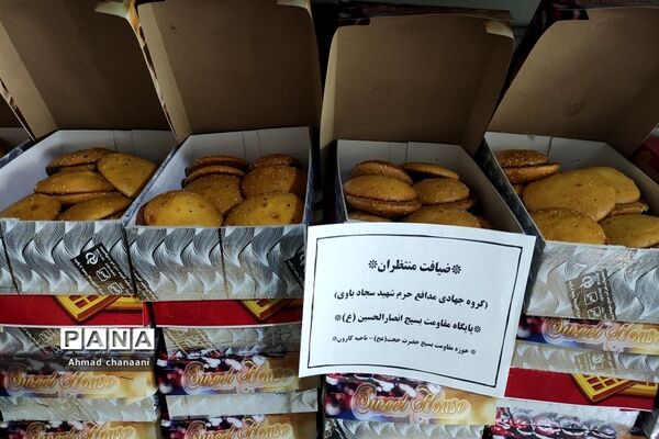 پخت و توزیع 500 بسته شیرینی به مناسبت نیمه شعبان در شهرستان کارون