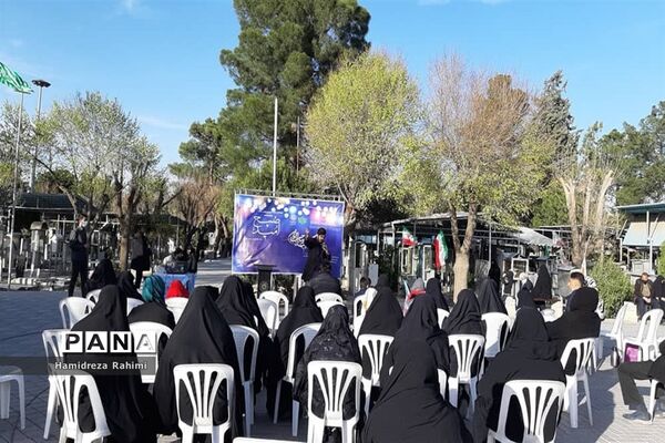 ویژه برنامه «صبح امید»