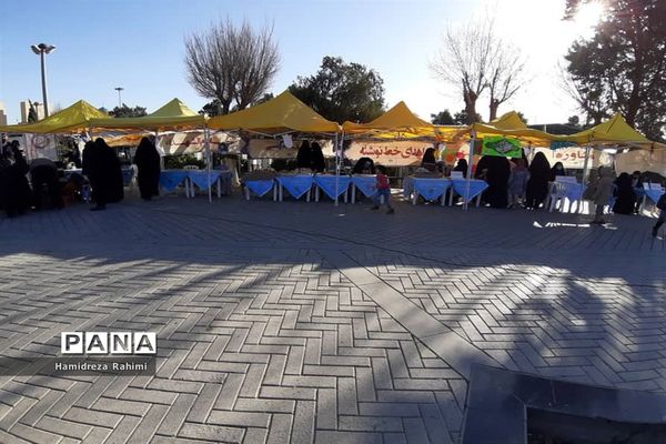 ویژه برنامه «صبح امید»