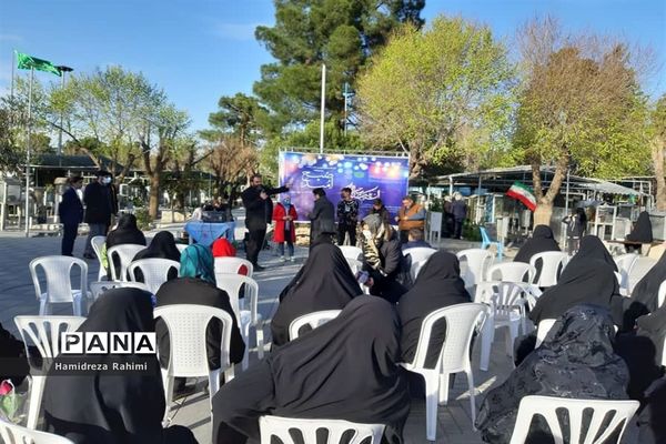 ویژه برنامه «صبح امید»