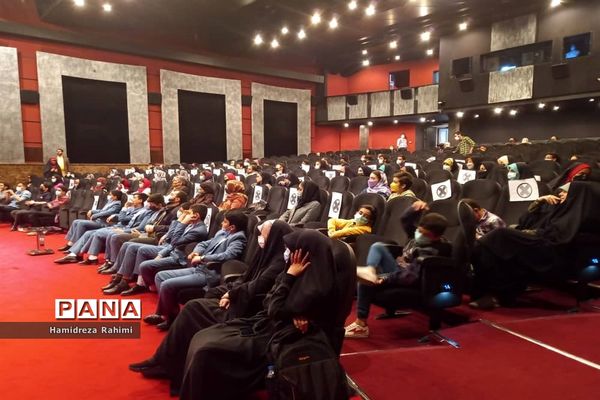 افتتاحیه دومین دوره جشنواره نوجوونیم