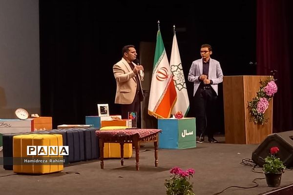 افتتاحیه دومین دوره جشنواره نوجوونیم