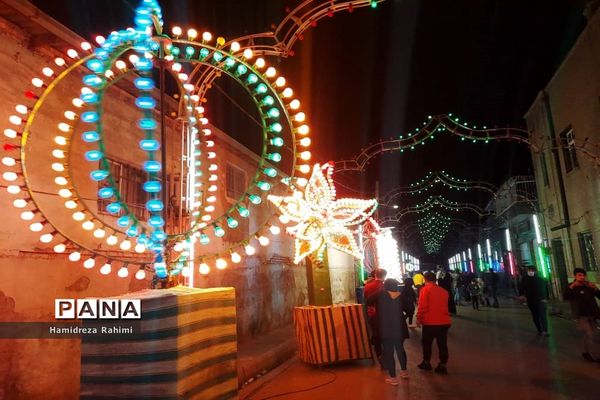 جشن نیمه شعبان در تهران