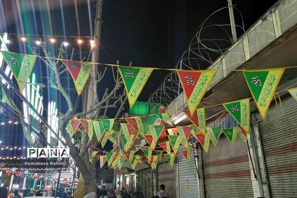 جشن نیمه شعبان در تهران
