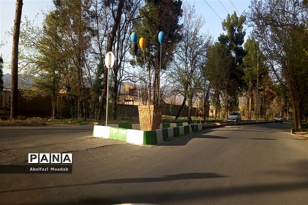 نمادهای نوروزی در خلیل‌آباد
