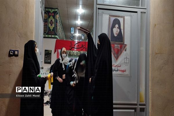 اردوی راهیان نور