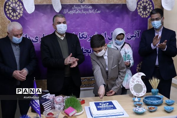 آیین تجلیل از خبرنگاران پانا آذربایجان شرقی