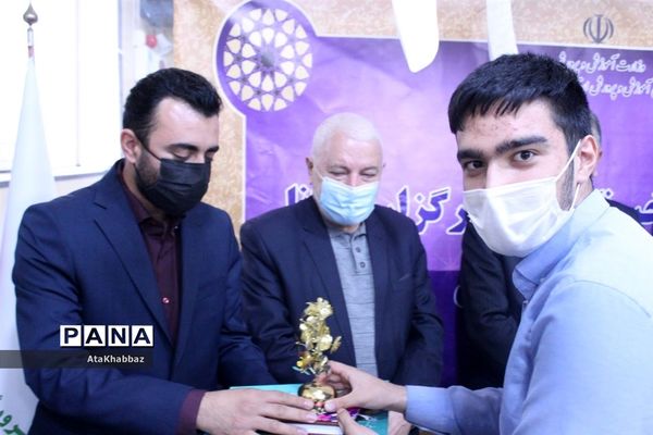 آیین تجلیل از خبرنگاران پانا آذربایجان شرقی