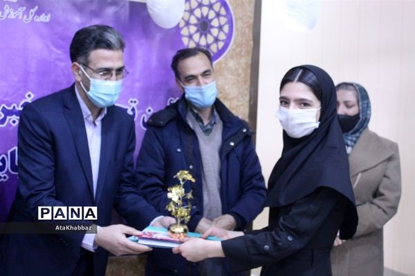 آیین تجلیل از خبرنگاران پانا آذربایجان شرقی