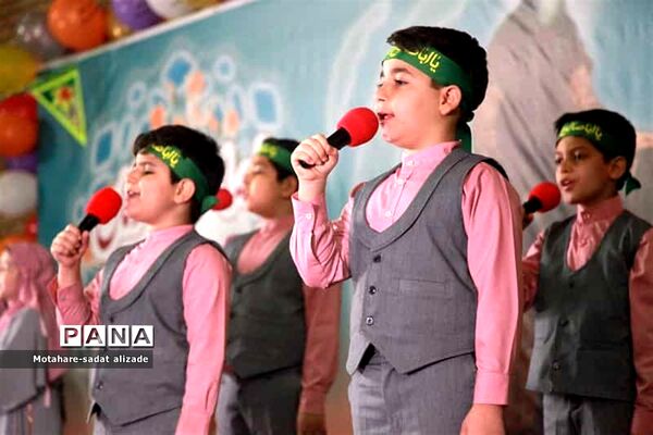 جشن مهدوی نیمه‌شعبان در پاکدشت