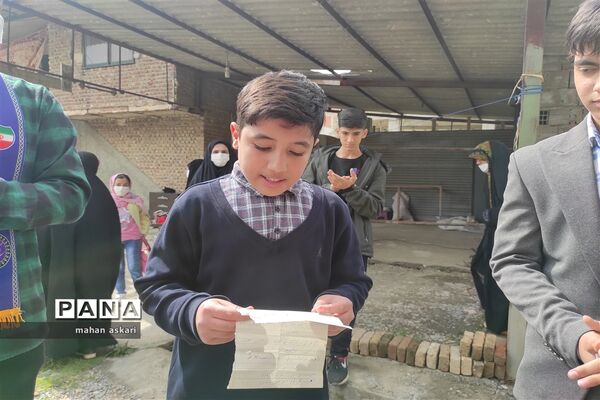 راهپیمایی مهدوی یاوران در گلوگاه