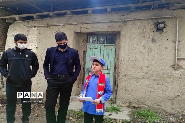 راهپیمایی مهدوی یاوران در گلوگاه