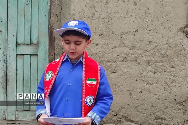 راهپیمایی مهدوی یاوران در گلوگاه