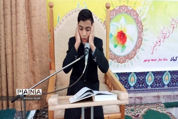 حضور مهدی یاوران دانش‌آموزان مدارس بوشهر در مراسم نماز جمعه