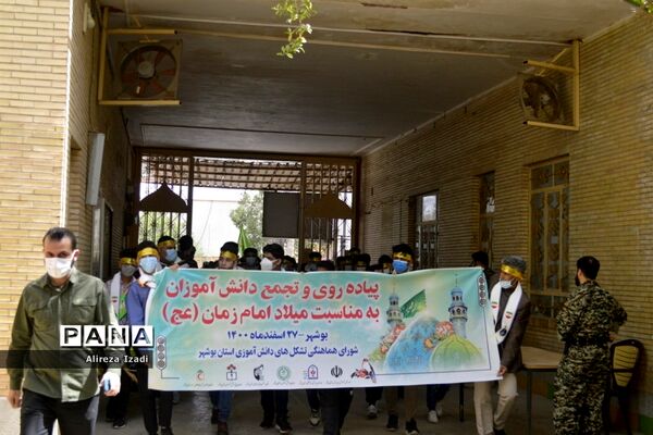 حضور مهدی یاوران دانش‌آموزان مدارس بوشهر در مراسم نماز جمعه