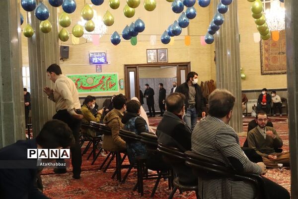 مراسم میلاد منجی
