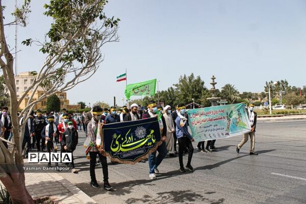 پیاده‌روی دانش‌آموزی مهدی یاوران مدارس بوشهر
