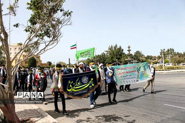 پیاده‌روی دانش‌آموزی مهدی یاوران مدارس بوشهر