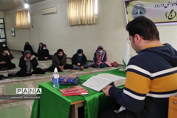 نشست هیأت انصارالمهدی در گلوگاه