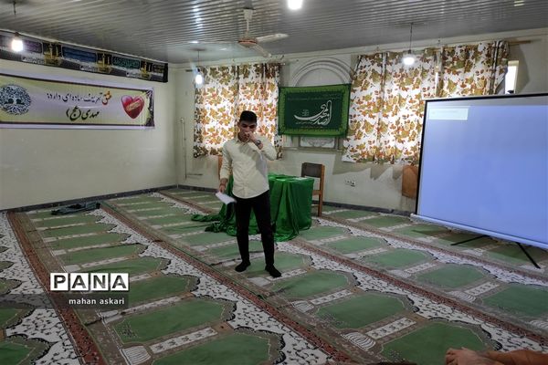 نشست هیأت انصارالمهدی در گلوگاه