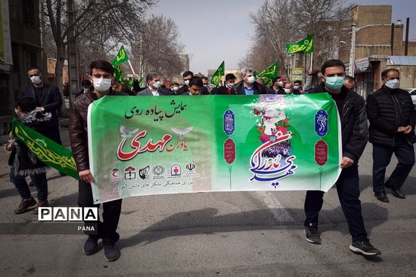 همایش پیاده‌روی مهدی یاوران در ارومیه