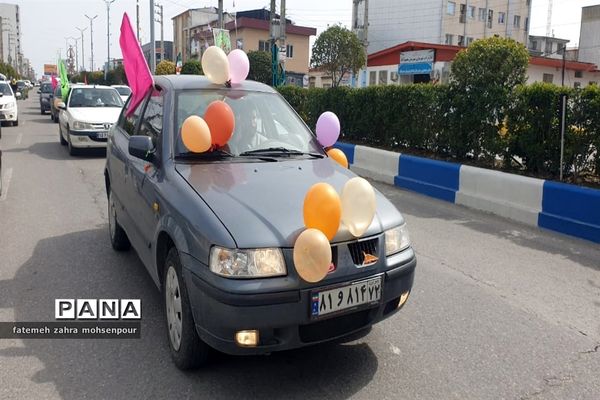 تجمع دانش‌آموزی مهدی یاوران در محمودآباد