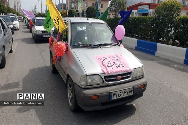 تجمع دانش‌آموزی مهدی یاوران در محمودآباد