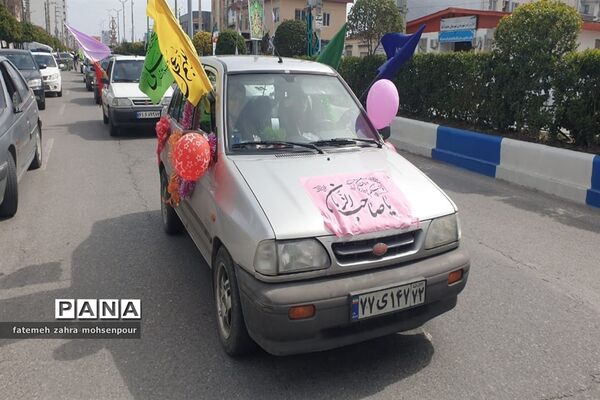 تجمع دانش‌آموزی مهدی یاوران در محمودآباد