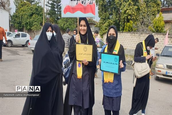 تجمع دانش‌آموزی مهدی یاوران در محمودآباد