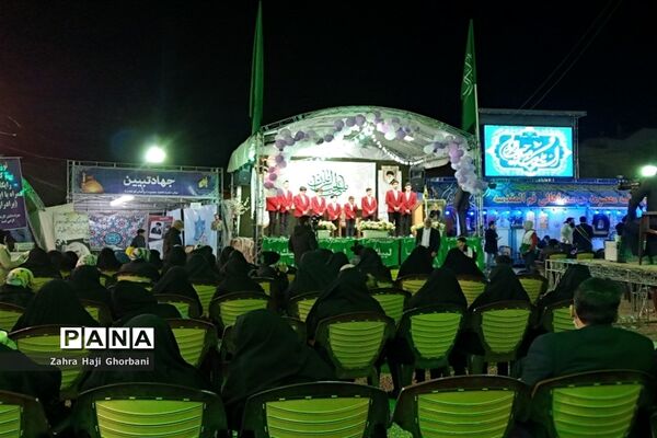 جشن نیمه شعبان در مسجد مقدس جمکران-3