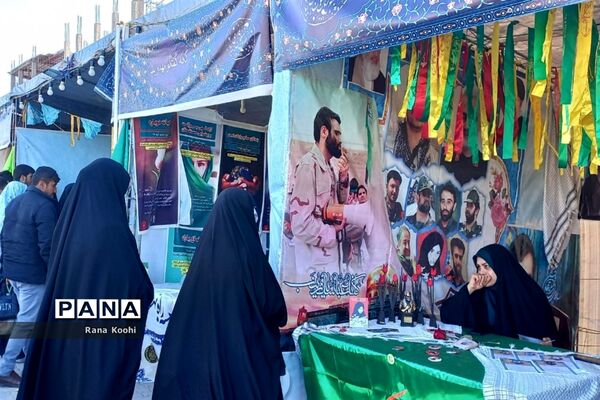 جشن نیمه شعبان در مسجد مقدس جمکران-3