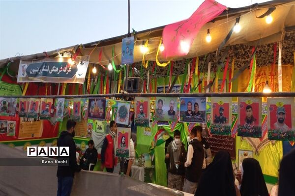 جشن نیمه شعبان در مسجد مقدس جمکران-3
